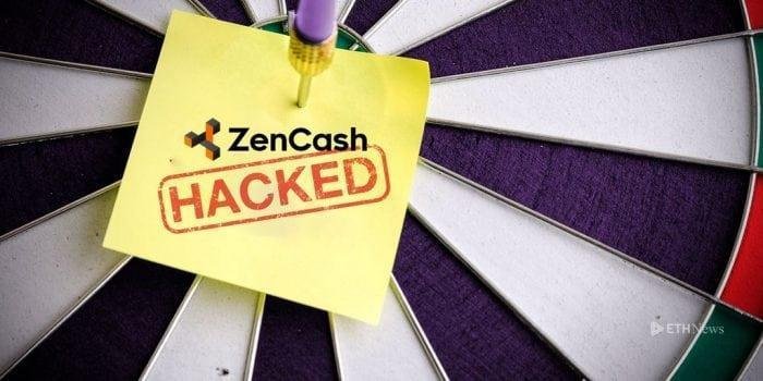 ZenCash Attacks Reveal Security Concerns Over Privacy Coins