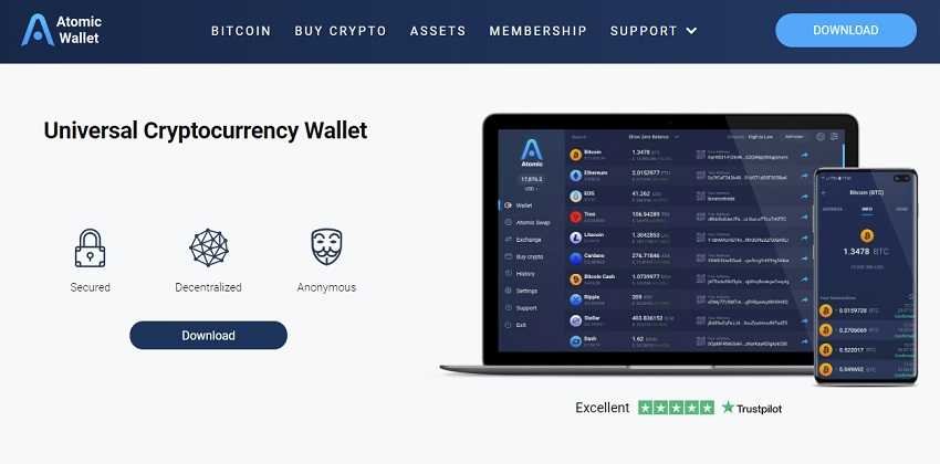 atomic wallet