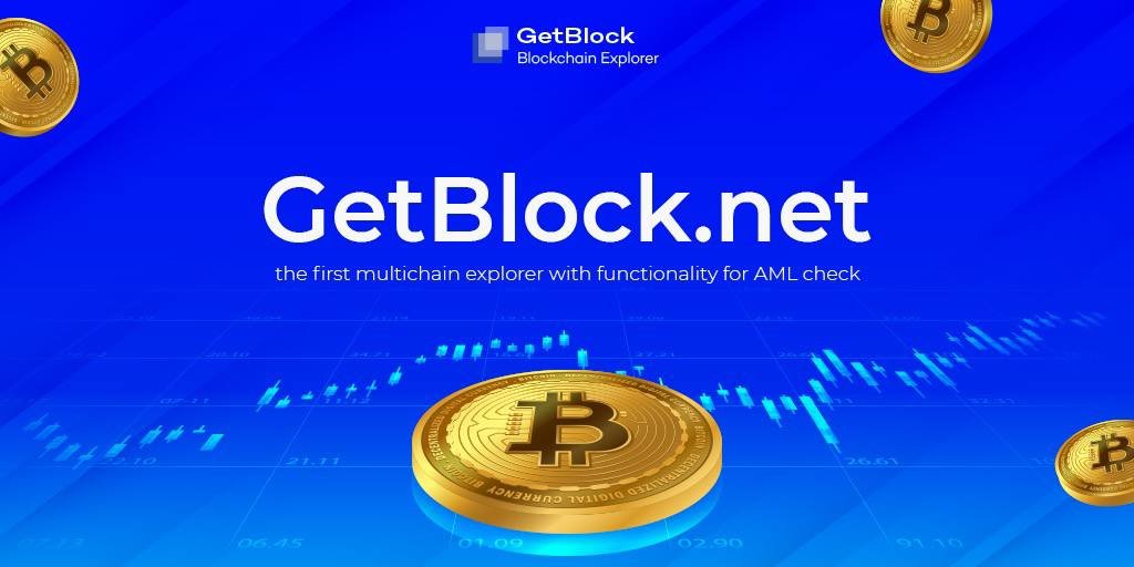 getblock-explorer