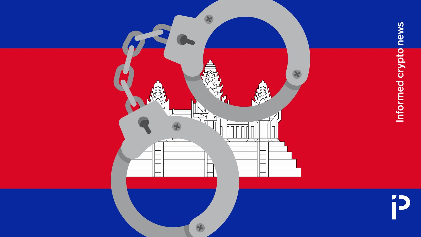 Head of Huione Group Arrested in Cambodia