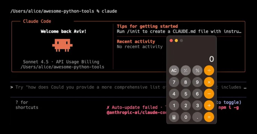 Critical Flaws Found in Anthropic's Claude Code AI