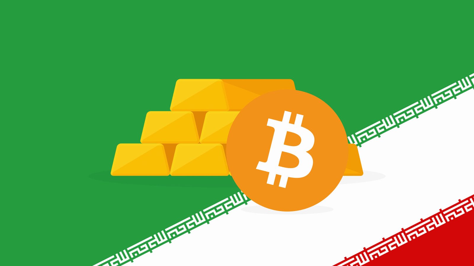 Bitcoin Up 8%, Gold Down 18% Since US Iran Strike