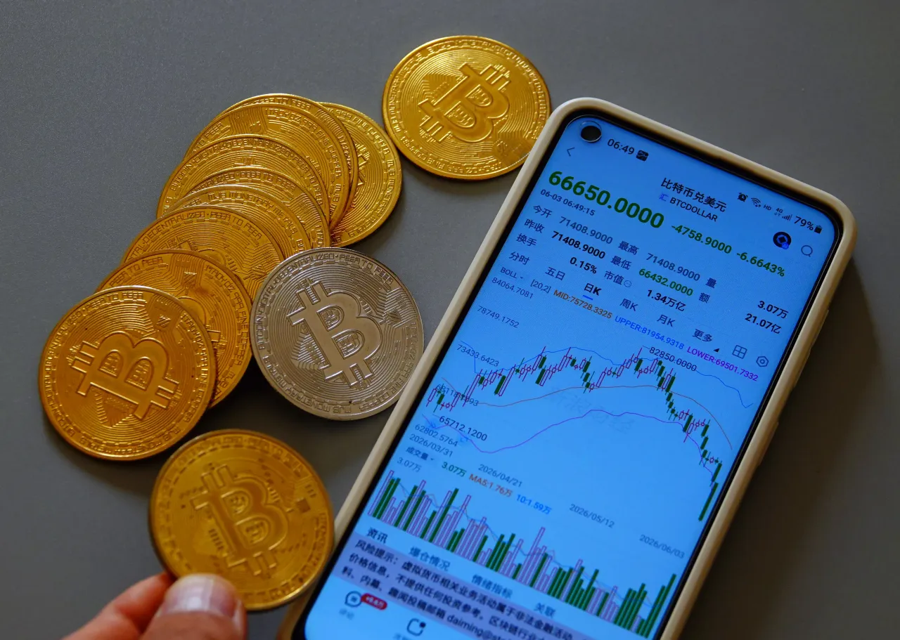 Bitcoin Weakness May Force Treasury Firm Consolidations