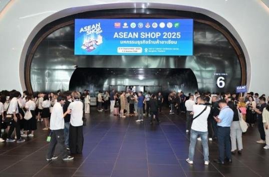 2026 ASEAN SHOP Opens in Kuala Lumpur to Drive Southeast Asia's Smart Retail Growth