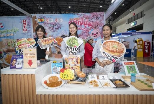 2026 ASEAN SHOP Opens in Kuala Lumpur to Drive Southeast Asia's Smart Retail Growth