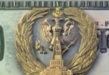 Russian Finance Ministry pays staff wages in digital rubles for first time Russian Finance Ministry pays staff wages in digital rubles for first time